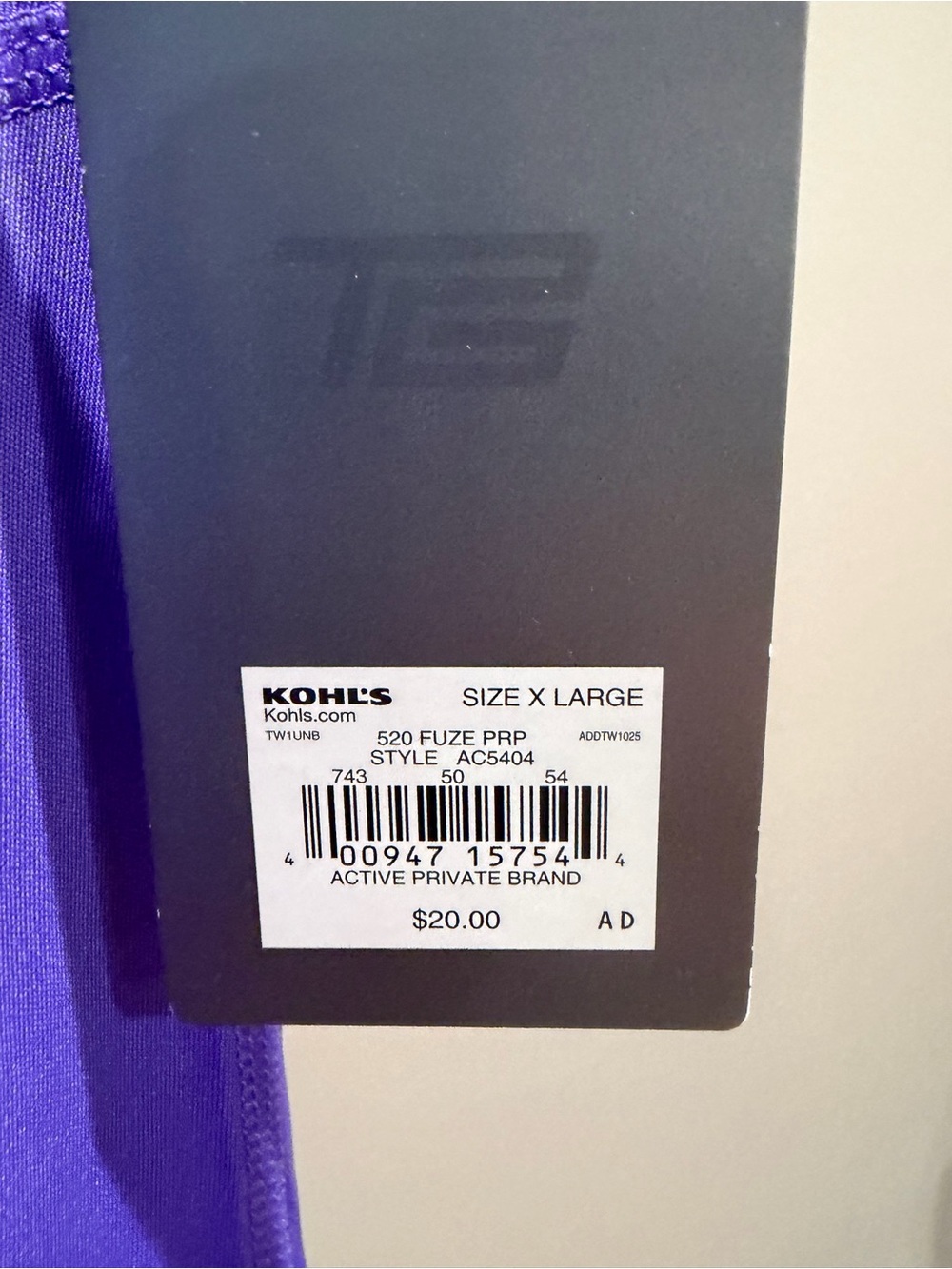 tek gear Purple Short Sleeve Performance Tee - Picture 4 of 4